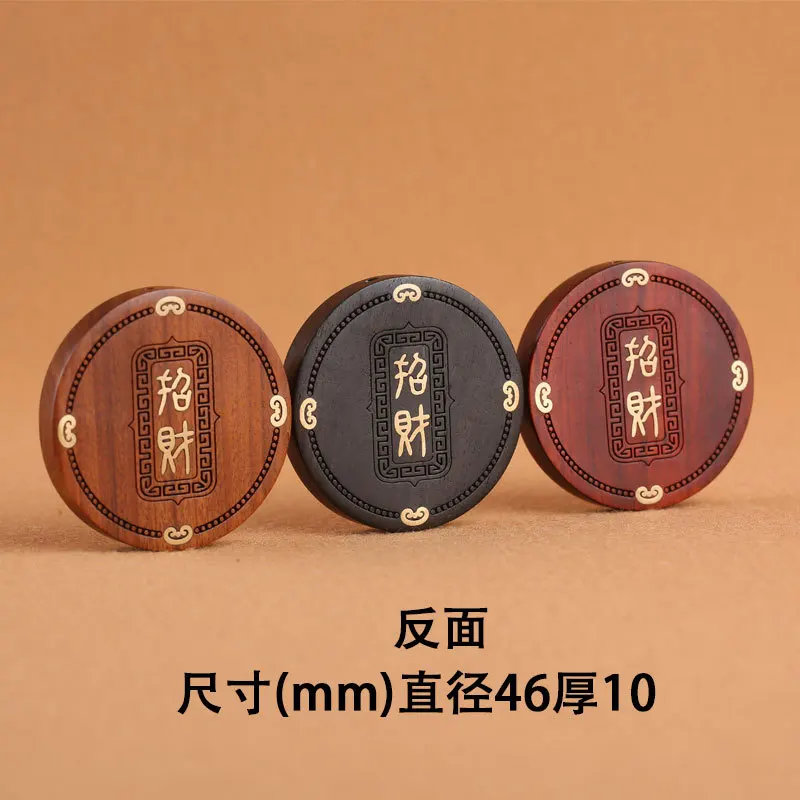 خشب الصندل الأحمر الطبيعي فرع حامض أسترالي نحت رسمت Pixiu فورتشن اكسسوارات شين غيباو الحرف هدية قلادة خشبية #3