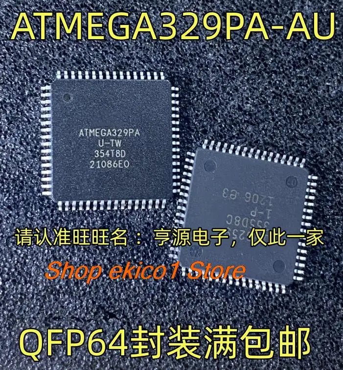 

Оригинальный stock ATMEGA329PA-AU QFP64 MCU