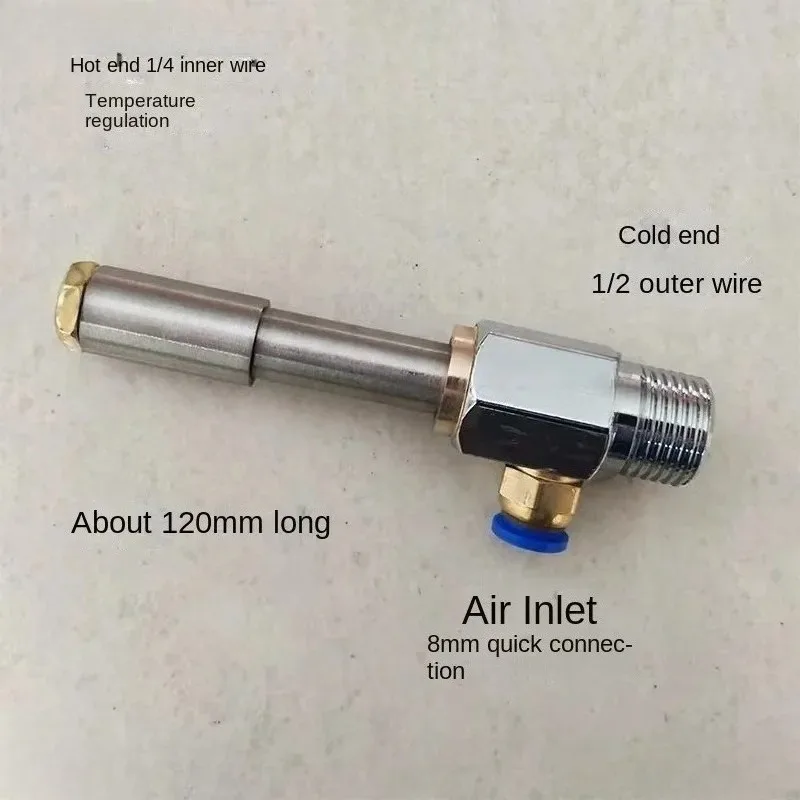 

Vortex Tube Quick Freezing Pneumatic Cooling Tube Cooling Compressed Air Heating Machine Tool