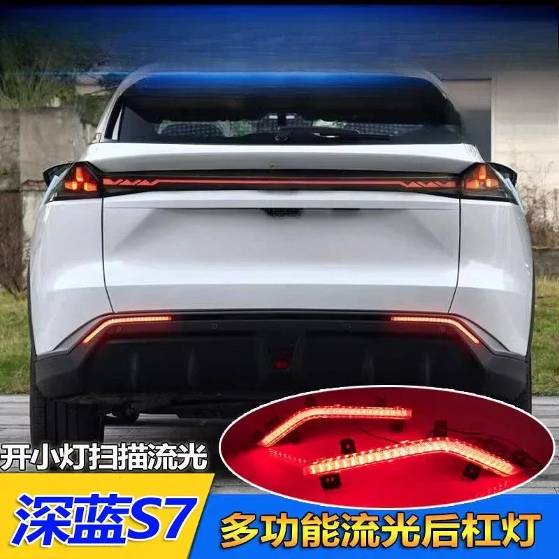 For Changan Deepal S07 2023 2024 Rear Bumper Relfector Light Led Flowing Turn Signal Lamp Rear Fog Light Modification Accessory