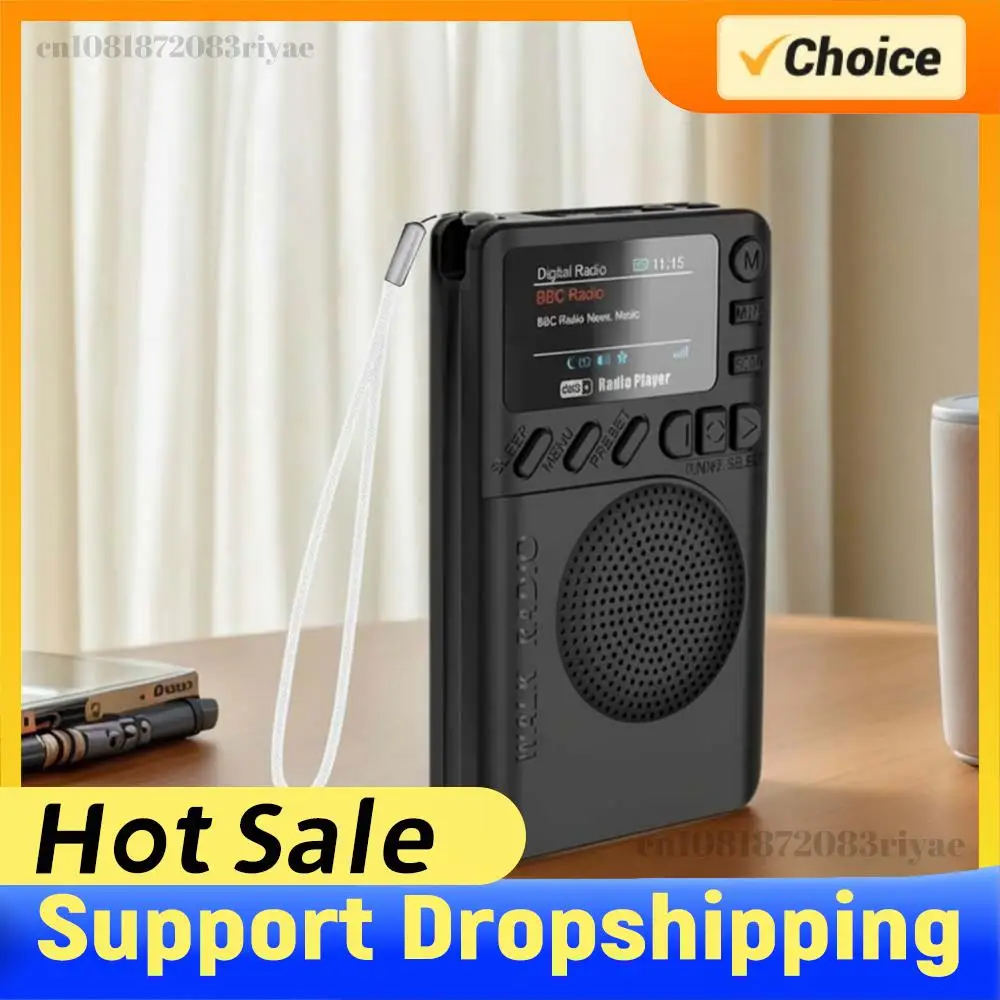 Portable Radio Spea…