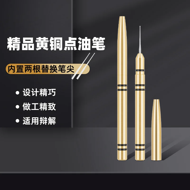 Maintenance Tools Precision Needle Thickness Oil Injection Pen All Metal Dot Oil Pen Watch Repair Tool