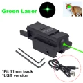 11mm green USB