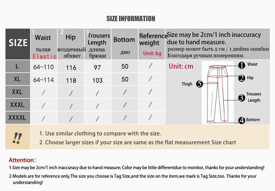 Vertical Naked Feeling 93% Natural Mulberry Silk Elastic Double Qiao Satin Elastic Waist Women's Fashionable Wide Leg Pants