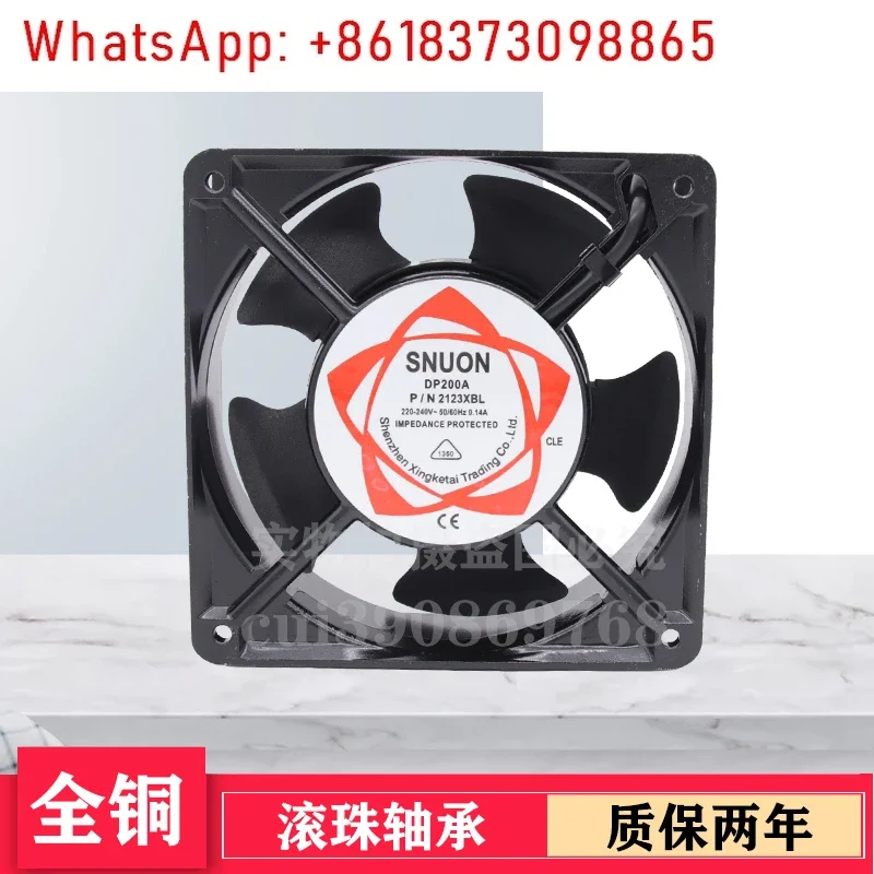 

5 шт. охлаждающий вентилятор DP200A P/N2123XBL корпус шкафа 12038 осевой вентилятор 220 В 120*120*38