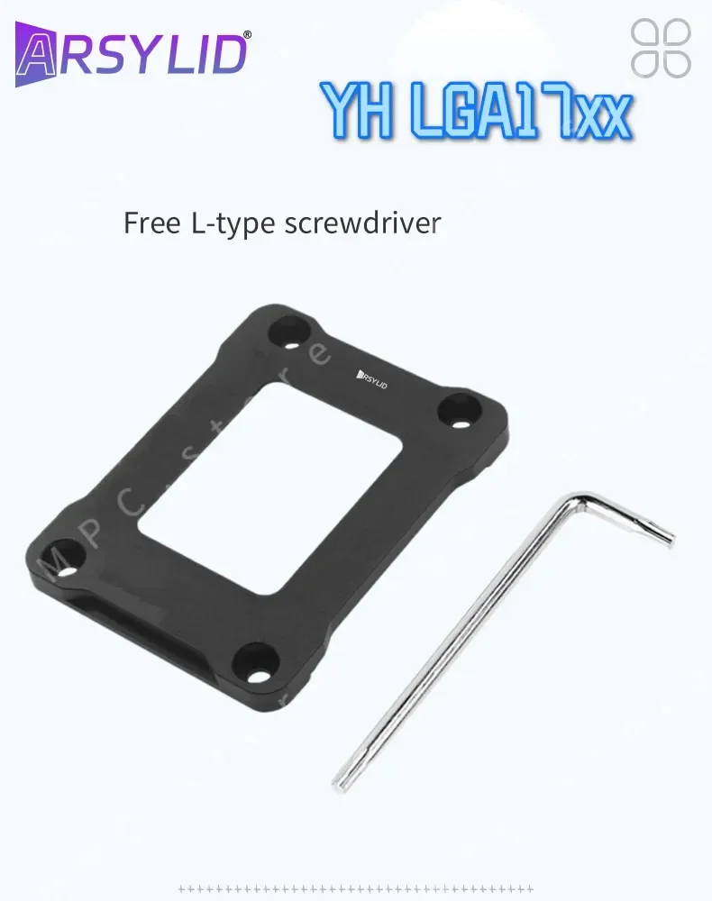 ARSYLID YH LGA17xx Anti-bend Correction Fastening Bracket For Intel LGA1700 1800 CPU Protection Clip