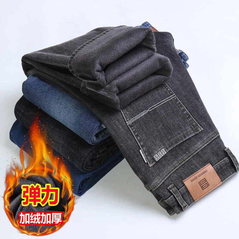 

Winter Fleece Thick Warm Zippered Pocket Design Denim Classic Business Casual Men's Fitted Straight Stretch Mid-high Waist Jeans