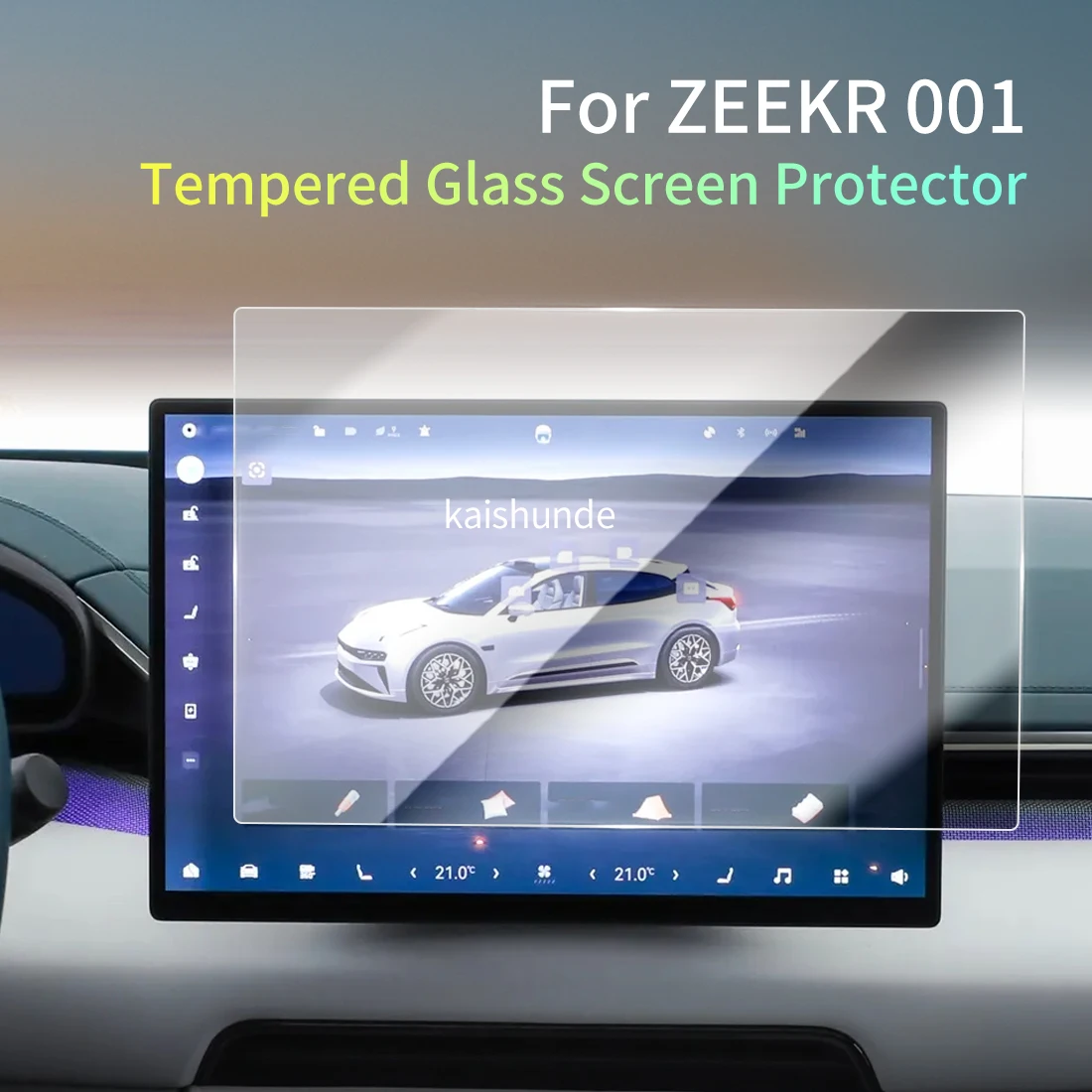 

Защитная пленка из закаленного стекла для дисплея навигации автомобиля ZEEKR 001 (26 шт.)