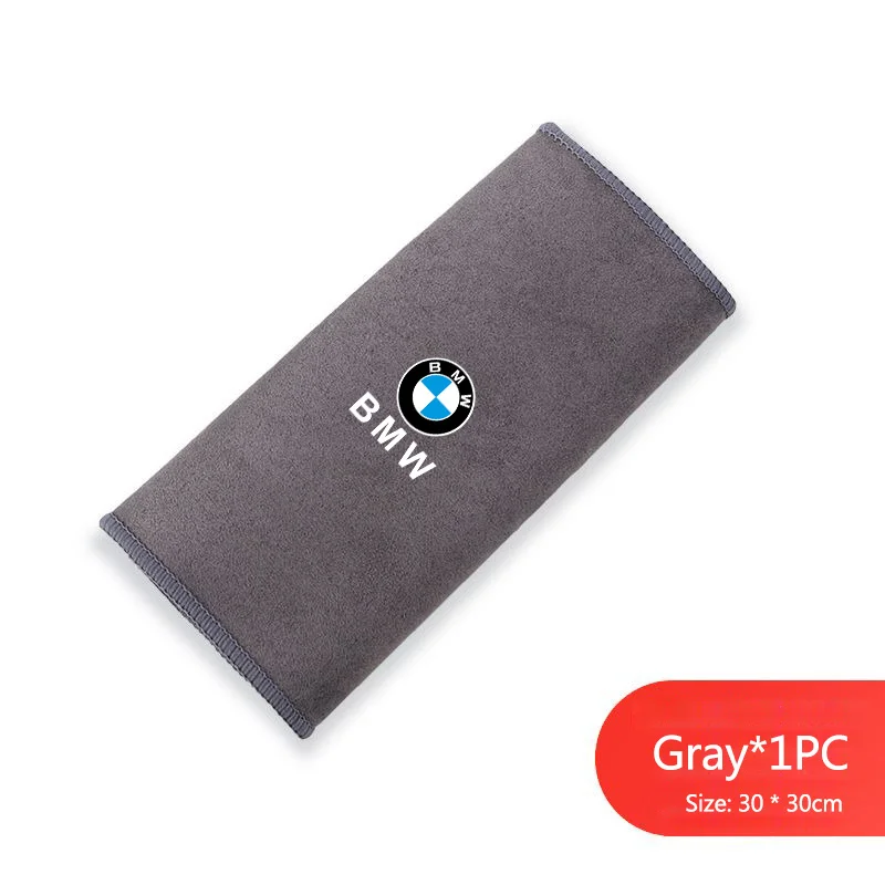 Car Wash Towel Car Cleaning Drying Cloth Detailing Car Wash Towel For BMW i7 X7 G07 LCI iX I20 X1 U11 3 5 7 Series G70 G09 XM