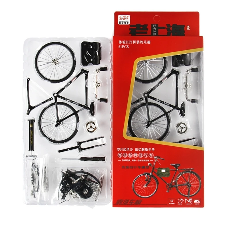 77HD DIY Bicycles Kits Model STEM Bike Toy AlloyBicycle Creative Building Toy Early Educational Scale Model Bike Adult Favor