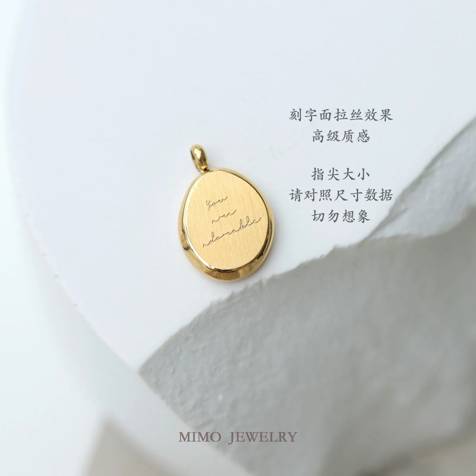 Irregular Shape Drawing Process Letters Charms Pendant Supplies DIY Hand Stainless Steel Gold Plated Accessories 10x15mm