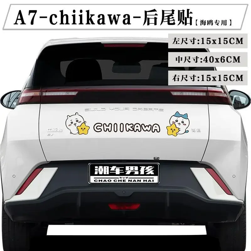 Chiikawa Car Sticker Car Film Decorative Drawing Diy Body Sticker Usagi Girl Cartoon Cute Car Decor Gift Hachiware Sticker - Image 5