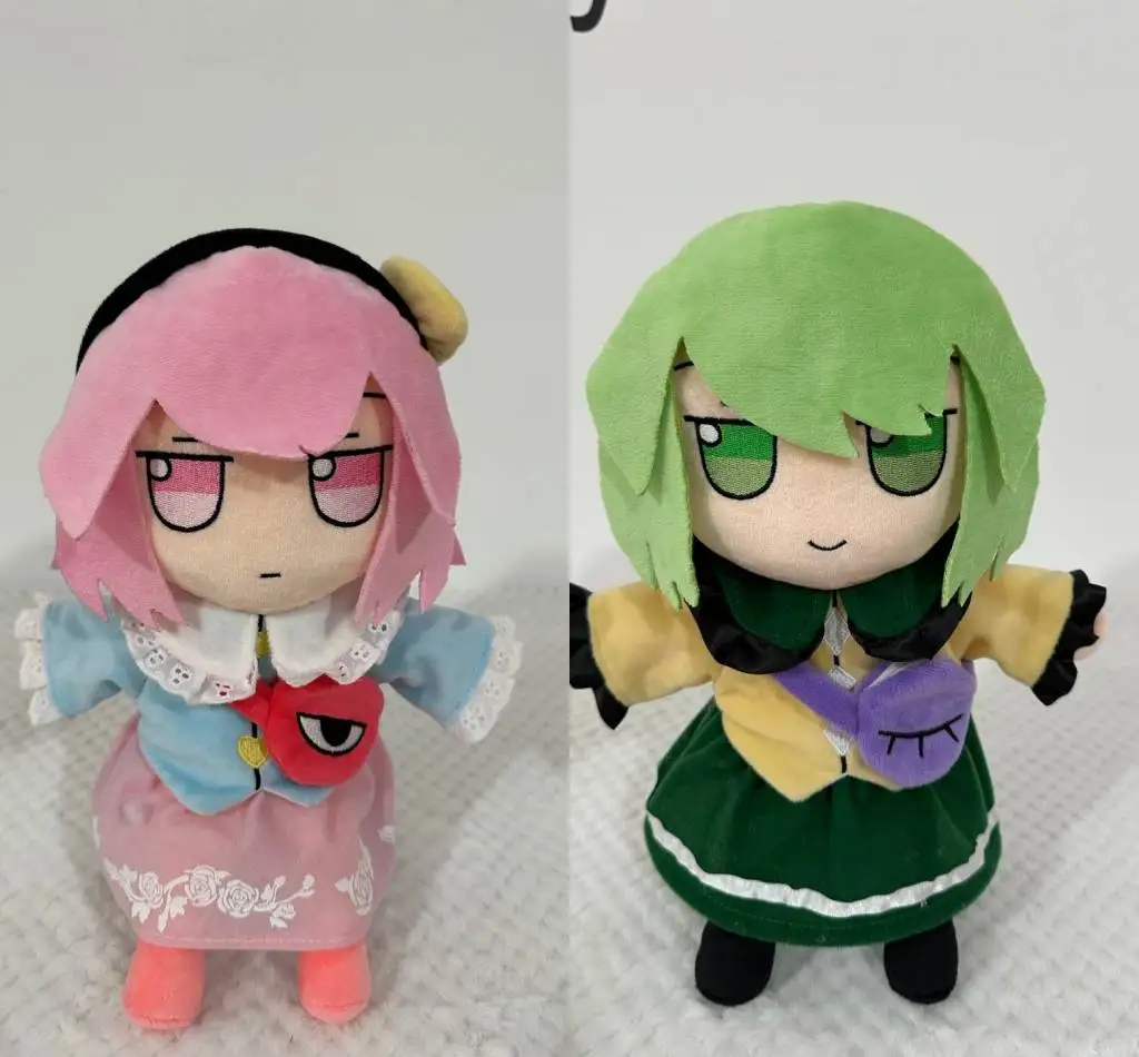 

TouHou Project Komeiji Satori Komeiji Koishi Anime Plush Doll Cartoon Hand Puppet Anime Movable Finger Toys Props Halloween Gift