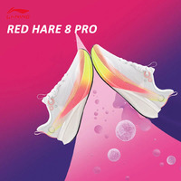 LI-NING RED HARE 8 PRO Women Running Shoes BOOM FIBER Wearable Training Sports Shoes Reflective Stable Sneakers ARPV006