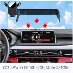 Uchwyt samochodowy do telefonu BMW X5 F15 2014-2018 X6 F16 2014-2019 ekran mocowanie wspornik nawigacyjny akcesoria do ładowania