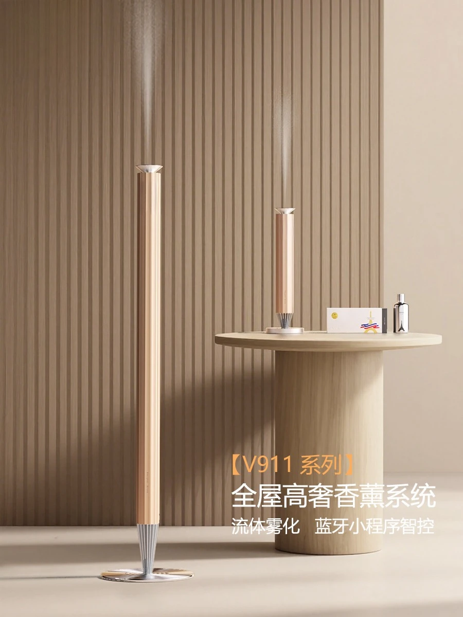 Villa Large Flat Floor Luxury aroma Diffuser High-End Hotel Commercial Household Essential Oil Diffuser