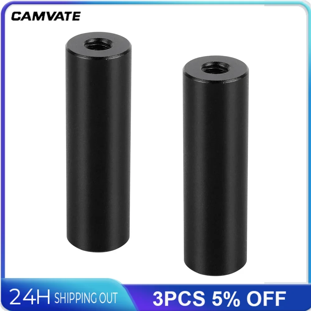 CAMVATE الألومنيوم 15 مللي متر قضبان 2 "2.5" مع مزدوجة نهاية 1/4 "-20 أنثى الموضوع ل DSLR كاميرا تلاعب الإفراج السريع دعم نظام 2 قطعة