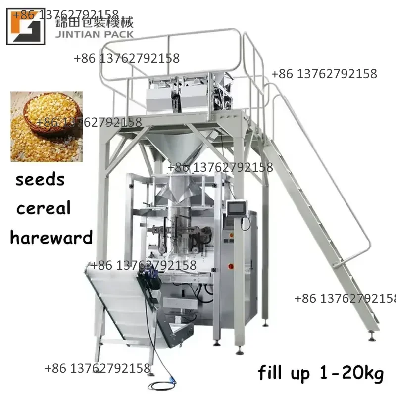 【2026】 4-Head Automatic Weigher for Nutrient Soil/ Cement Granules with Finished Product Conveyor Plants Potting Packing