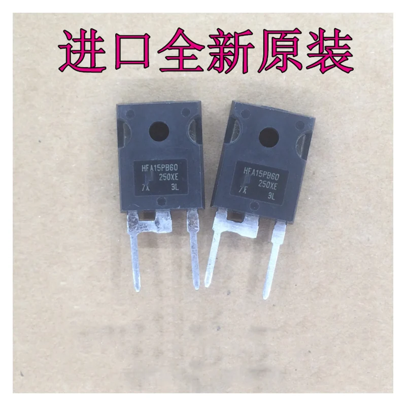 5PCS-20PCS HFA15PB60 HFA15PB60PBF TO-247 600V 15A Ultra fast recovery diode Brand New and original