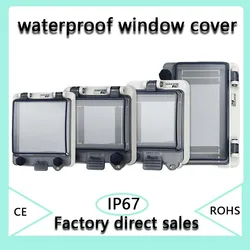 Ip67 Circuit Breaker Transparent Waterproof Box Window Distribution Box Protect Window COVER Monitor Observation Window Switch