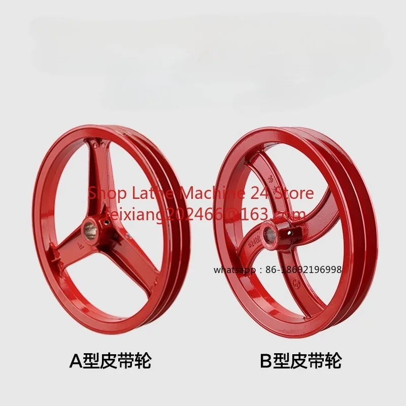 

Тип 55/58 шкив для мойки высокого давления щетка для мойки автомобиля аксессуары для автомобильного насоса шкив головки насоса 240 мм