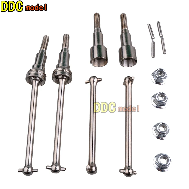HAIBOXING hbx16889A 16889 SG1601/1602 remote control RC Car Spare Parts Upgrade metal front drive shaft M16105