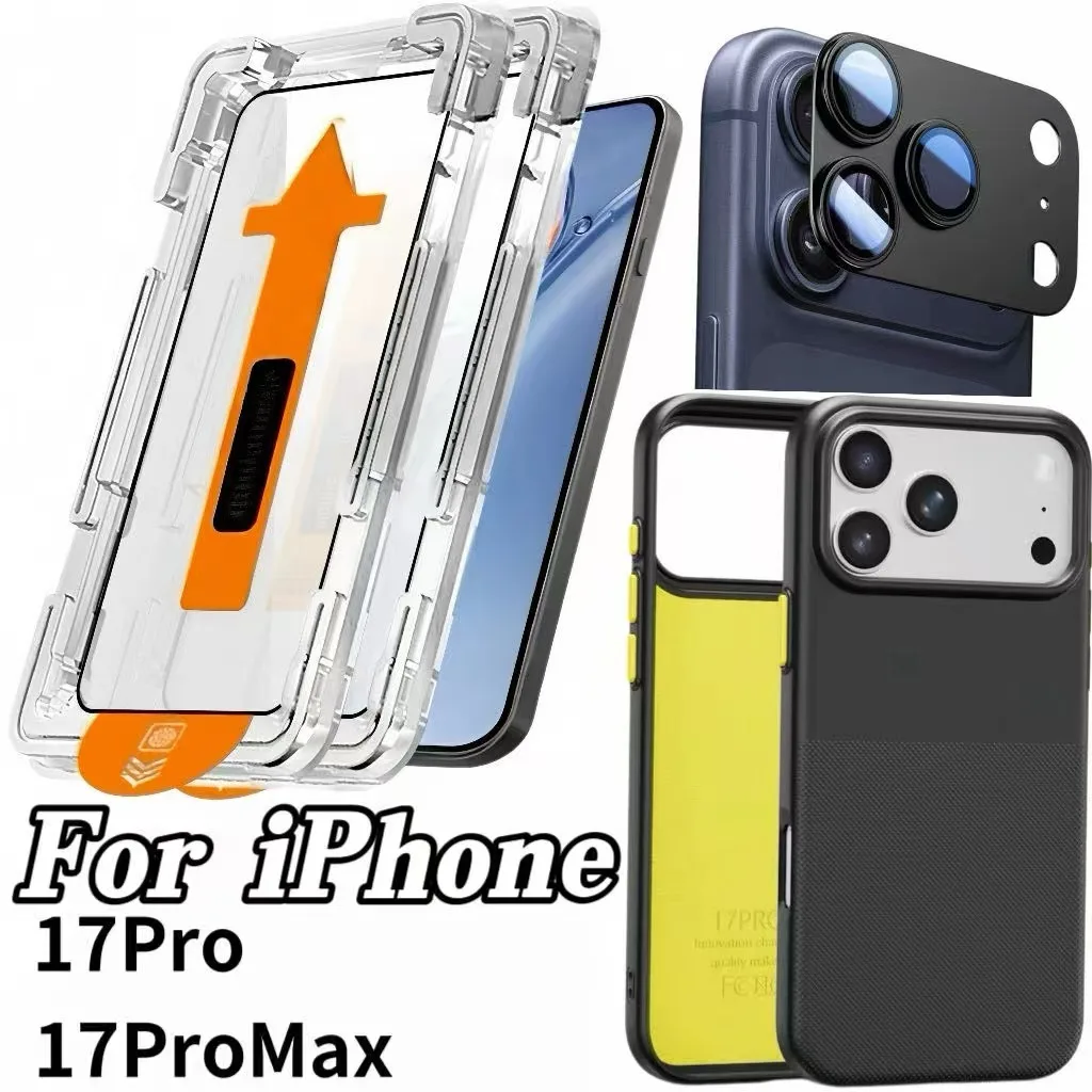 2Pcs Screen Protector+Magnetic Phone Case+Lens Protector For iPhone 17 Pro Max 17 Pro, Easy Install Shockproof