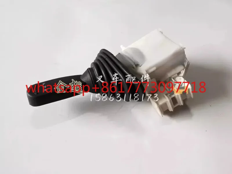 

Forklift accessories 8FD 8FG shift switch gear switch 57460-26631-71
