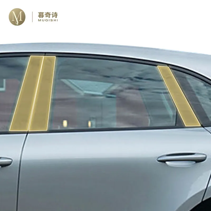 

MUQSHI Pre cutting Car Exterior Body B C Window pillar PPF paint protection film TPU scratch refit For Porsche Macan 2018-2023