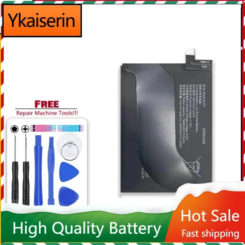 B-P3 2000mAh Phone Battery for Vivo IQOO 7 , IQOO7 Legend V2049A I2009 Replacement Batteries + Track NO