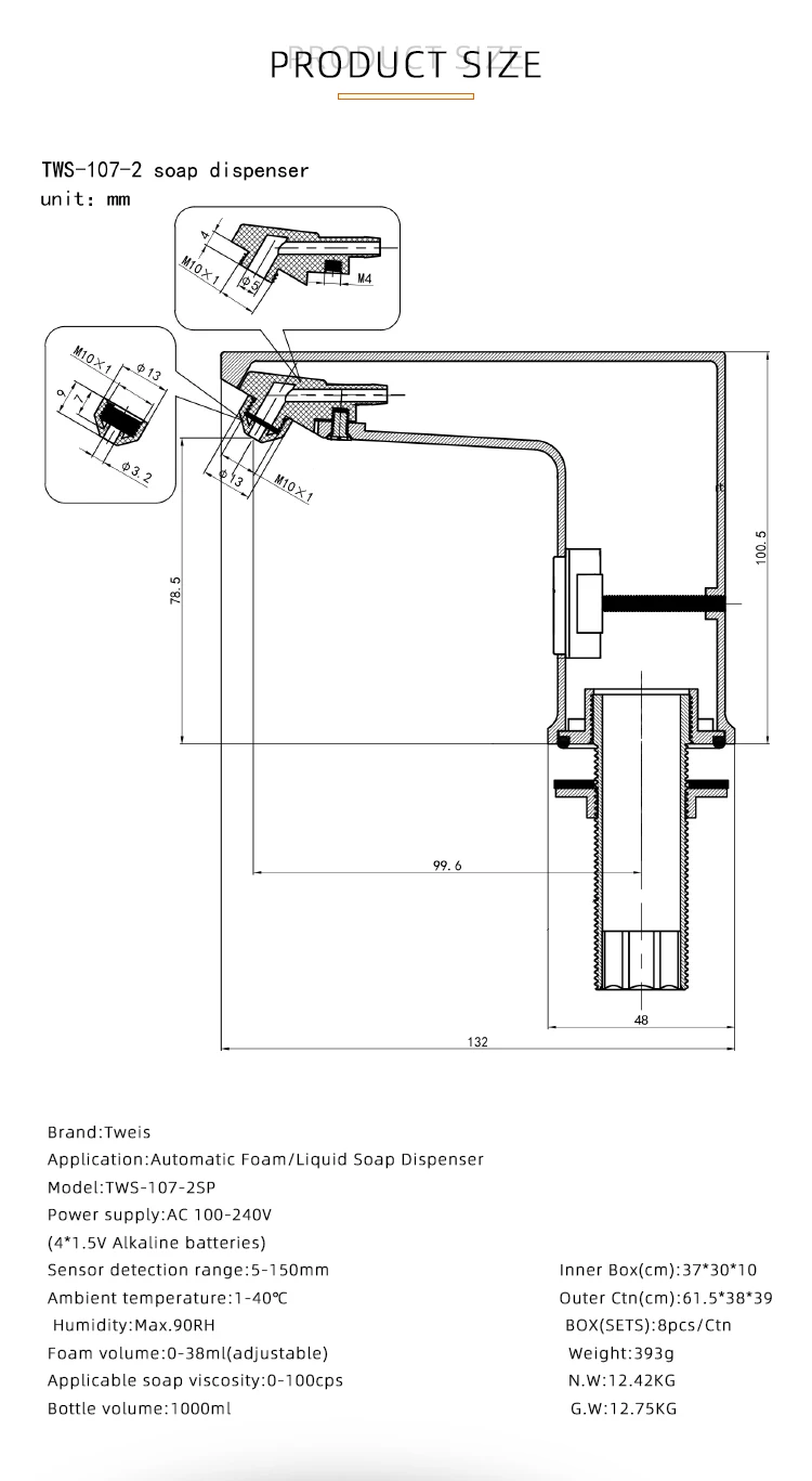 Professional Manufacturer Custom Durable 220v Power Soap /foam Dispenser Faucet