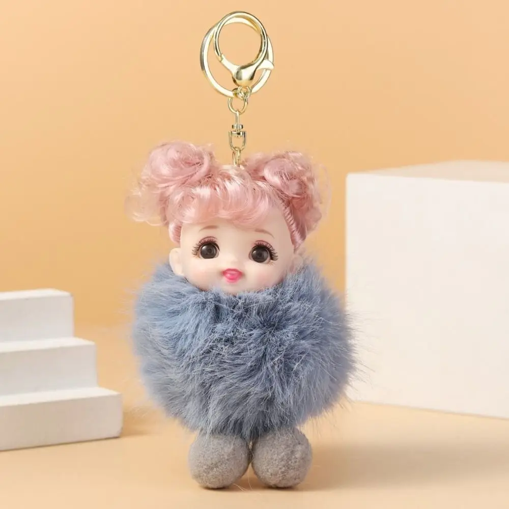 Funny Baby Doll Pompom Baby Keychain Soft Kawaii Fluffy Doll Keyring Ornaments Toy Pendant Plush Dolls Pendant Girl