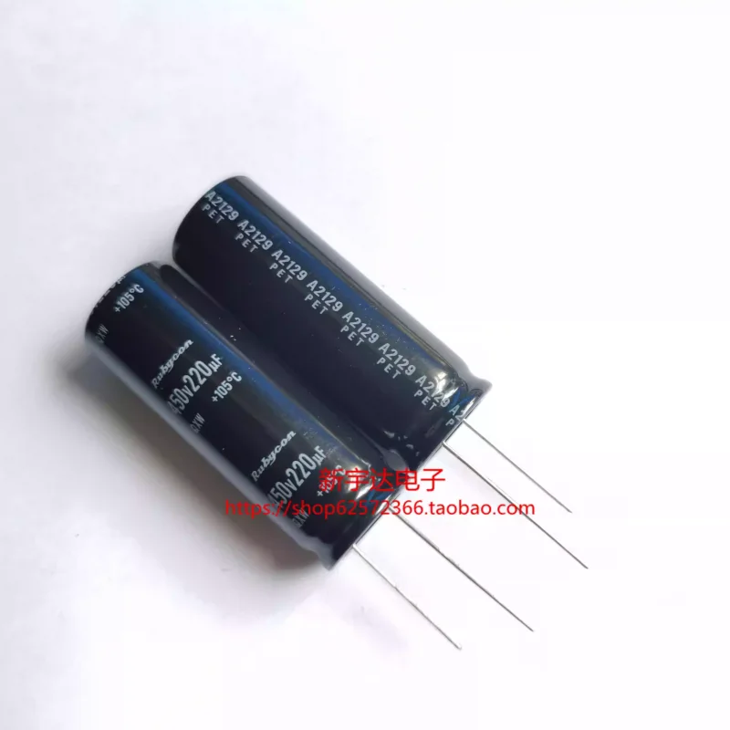 5-50PCS 220UF450V 18X50 Ruby QXW series ultra compact 450V220UF electrolytic capacitor