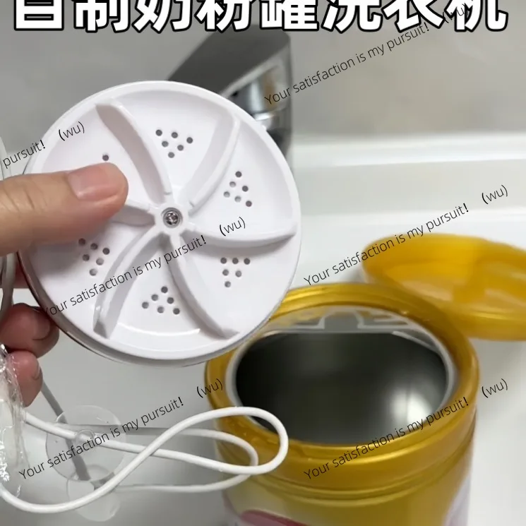 

Washing machine Mini pulsator Turbo cleaning machine Portable automatic washing underwear socks artifact