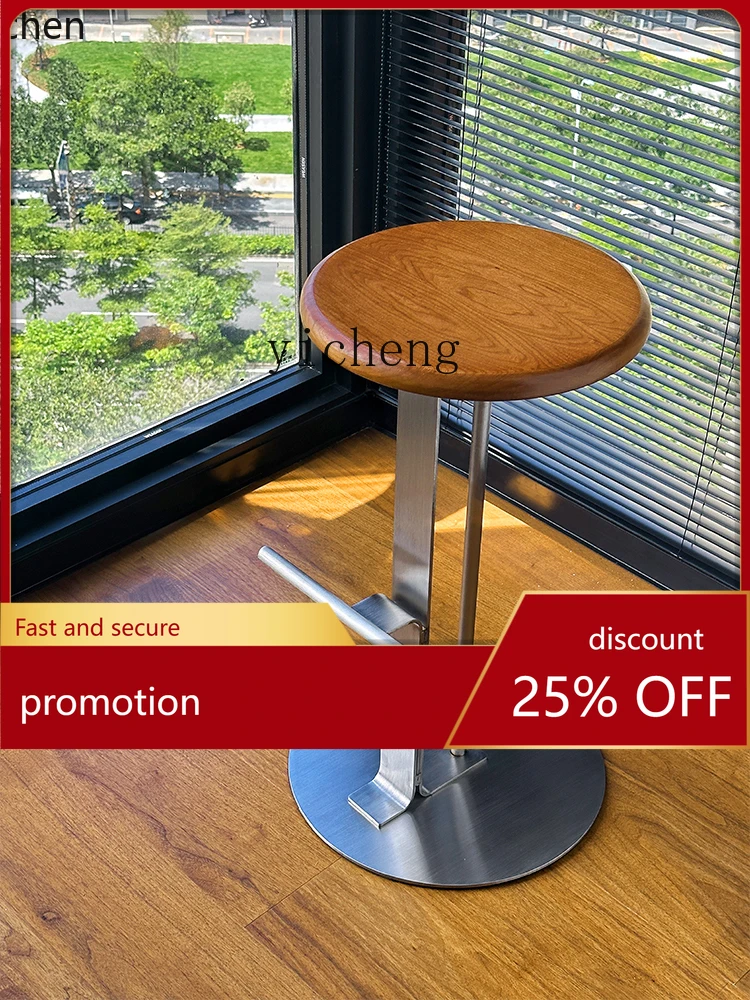 

HXL simple home bar counter stainless steel industrial bar chair wabi sandy wind solid wood high stool