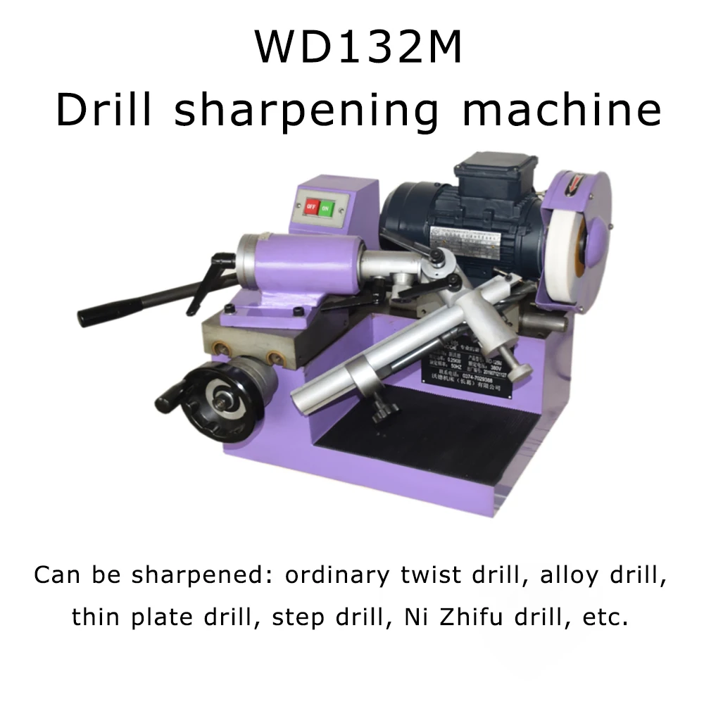 WD132M 電気大型ビット研削盤ツールタングステン鋼ドリルビット研削盤ステップドリル研磨機