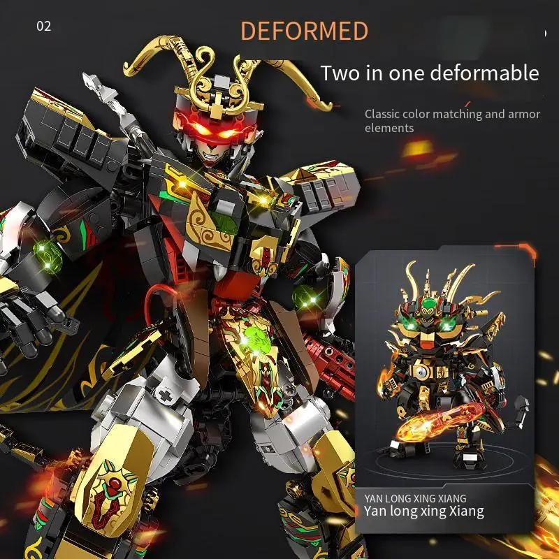 Wukong Roboter Mech Baustein Modell Roboter Riesenpuzzle Montage Mythisches Spielzeug Kinderbausatz