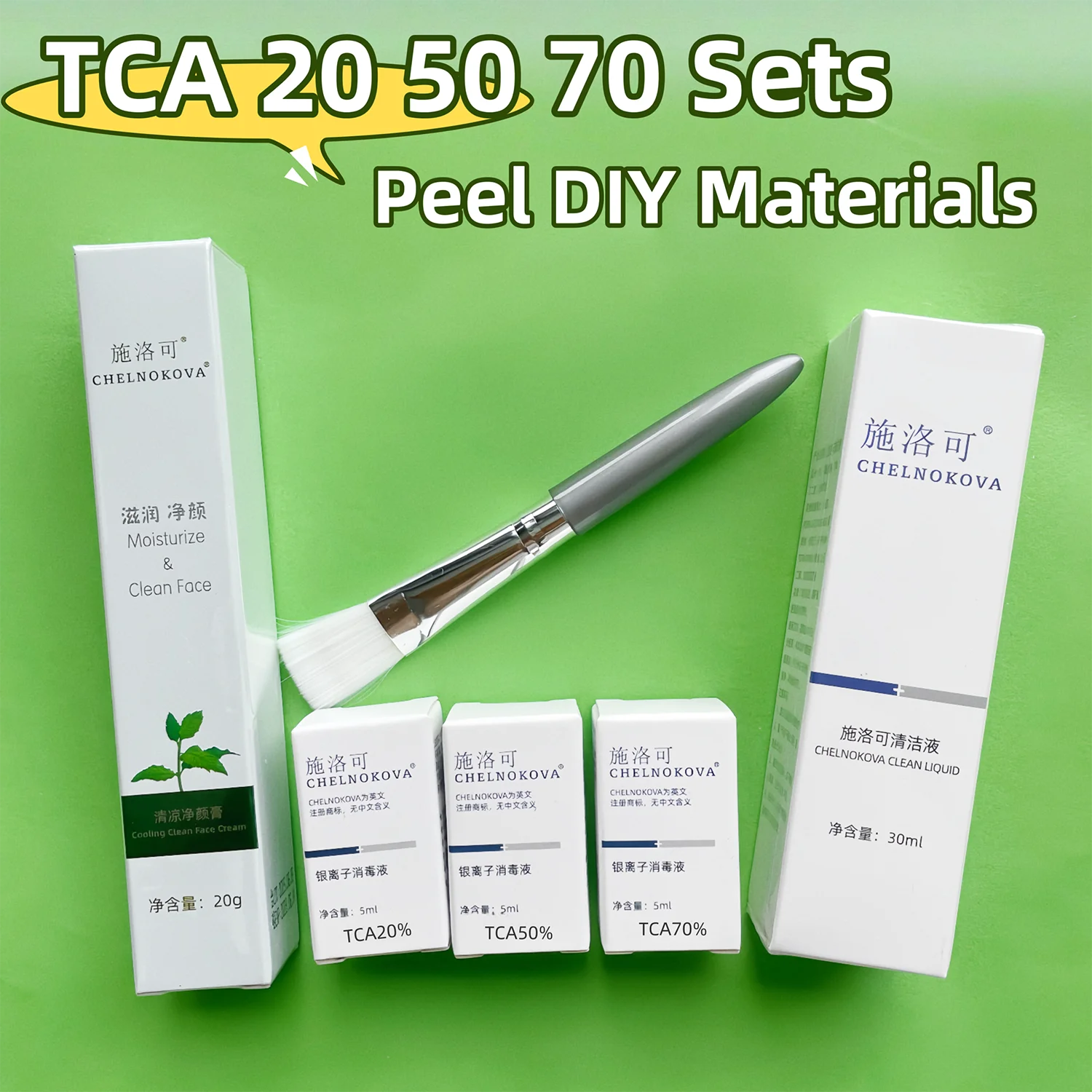 TCA 20% 30% 35% 40% 50% 60% 70% peel cross sets