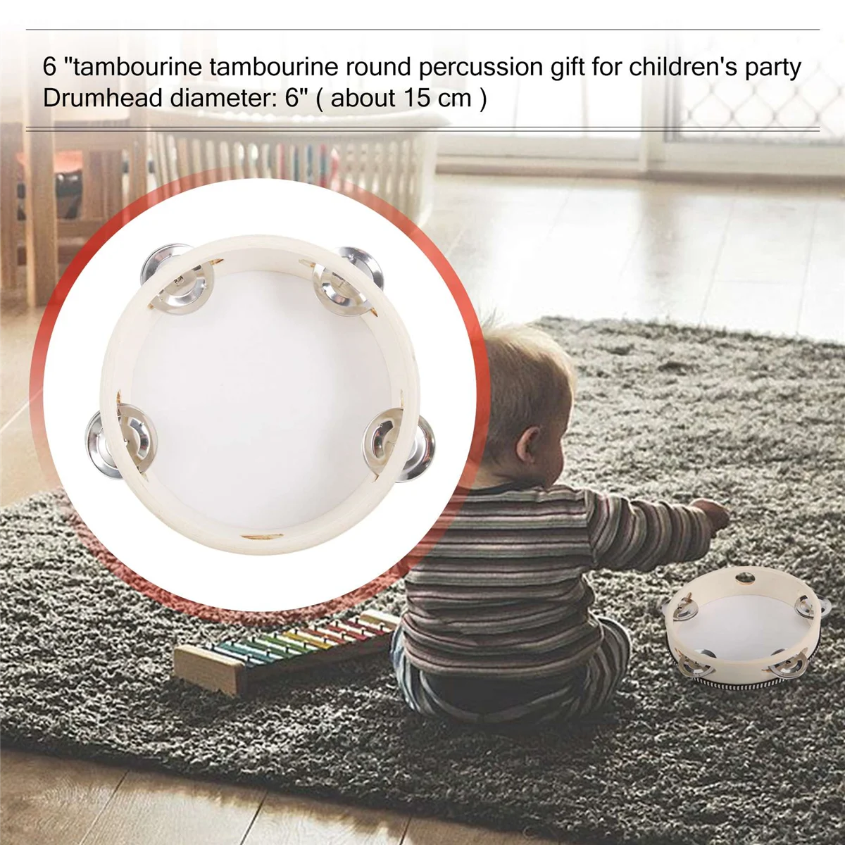 뮤지컬 탬버린 드럼 라운드 타악기, KTV 파티 선물, 6 인치