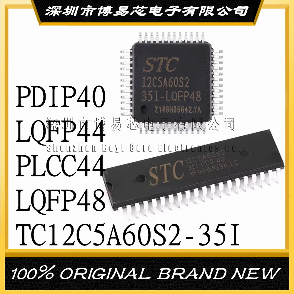 TC12C5A60S2-35I P40 44 PLCC44 48  Original Product