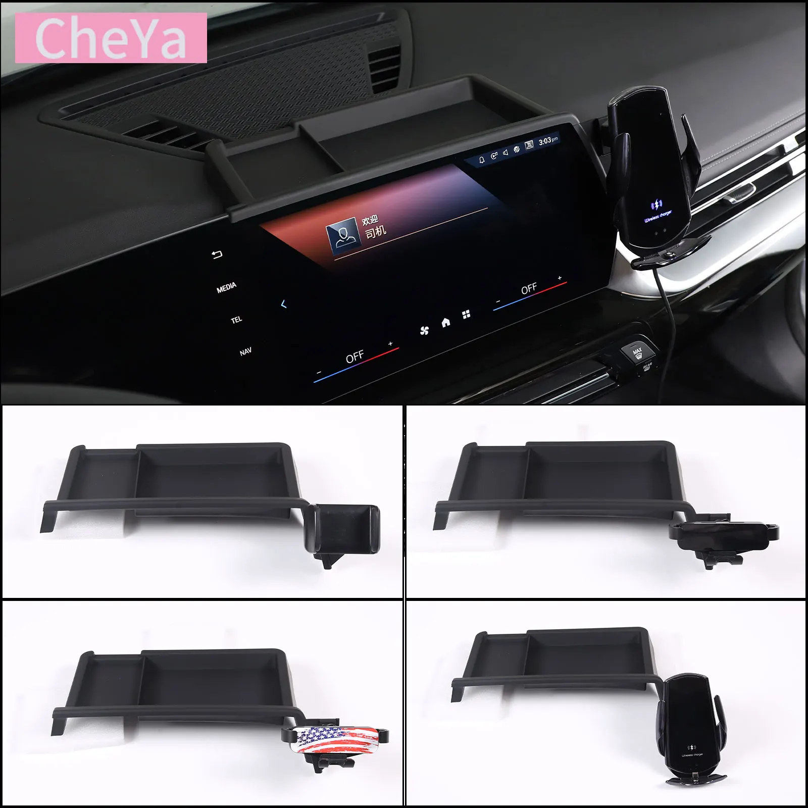 Car Center Screen Mobile Phone Holder Storage Box for BMW iX1 X1 U10 U11 2023-2024 Mobile Phone Tray Interior Accessories