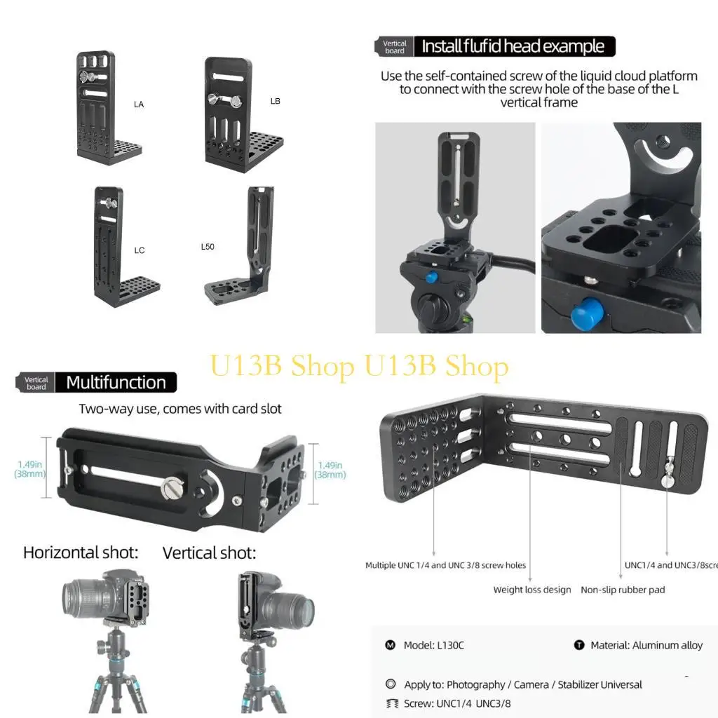 U13B Camera Quick R…