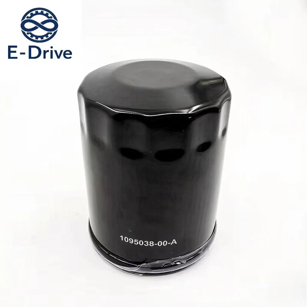 

Engine Oil Filter 1095038-00-A For Tesla Model 3 2017-2021 Model S Model X Model Y Front Rear Drive Unit