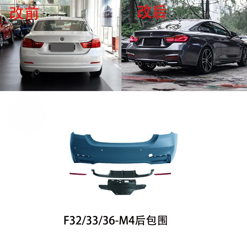 SAAR مناسبة لسيارات BMW 4 Series F32/33/36/ المصدات الأمامية والخلفية M4 المعدلة GT هود الحاجز الذيل الناشر الذيل الشفاه #3