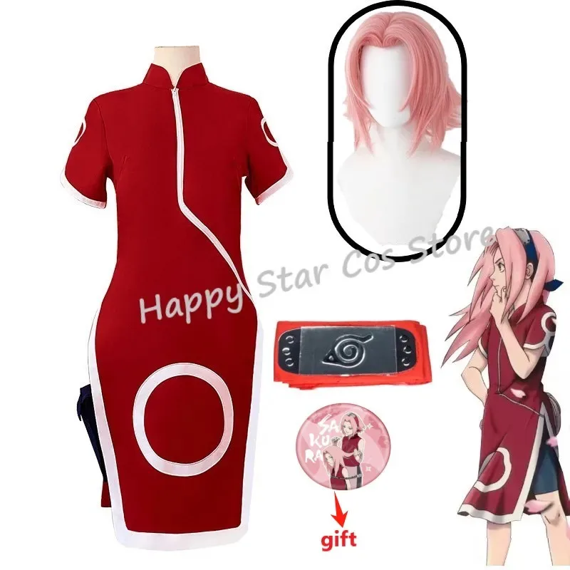 AIAI 2025Haruno Cosplay Costume Anime Dress Ninja Cartoon Uniform Outfit Sakura Wig Halloween Carnival Women Costu