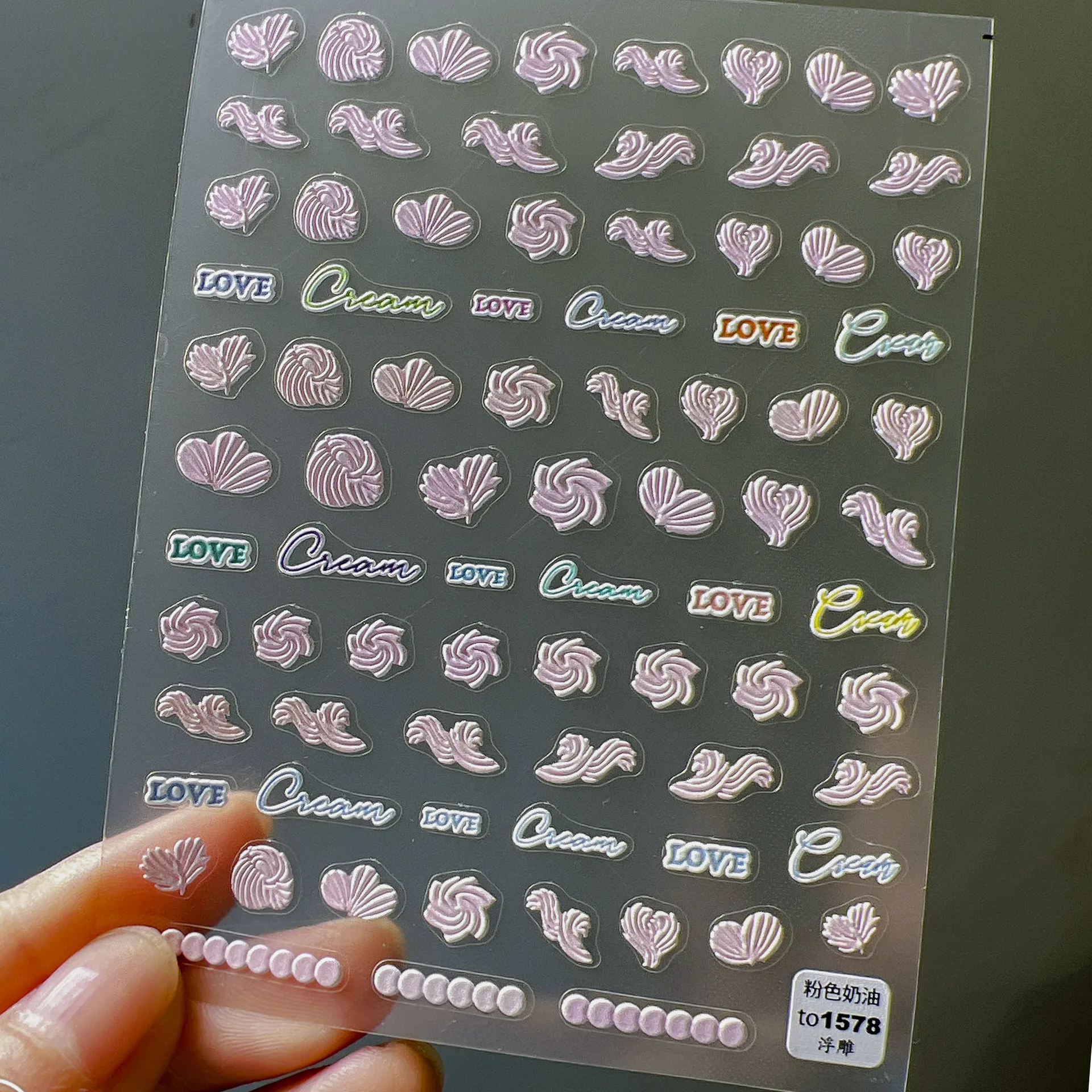 High Quality Embossing Nail Art Stickers Adhesive Flower Cream Bear Design DIY Nail Decals Foils Wraps Decorations T-1561