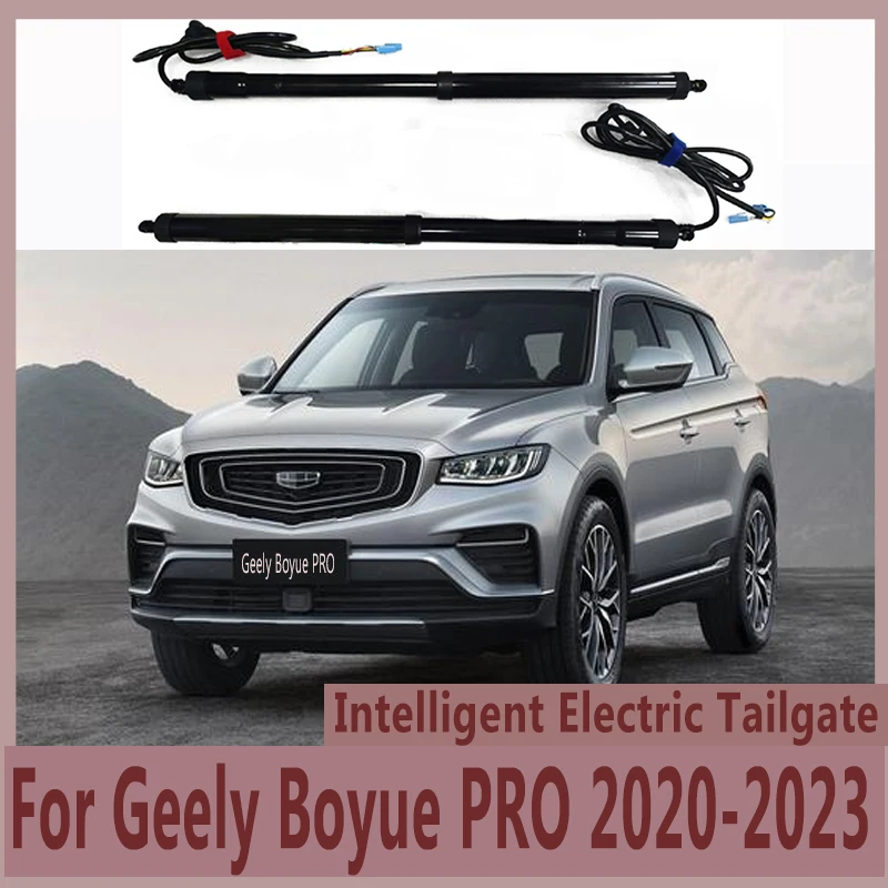 

Электрический задний мотор для Geely Boyue PRO 2020-2023, модифицированный Автоматический подъемный электродвигатель для багажника, автомобильные аксессуары, инструменты Baseus