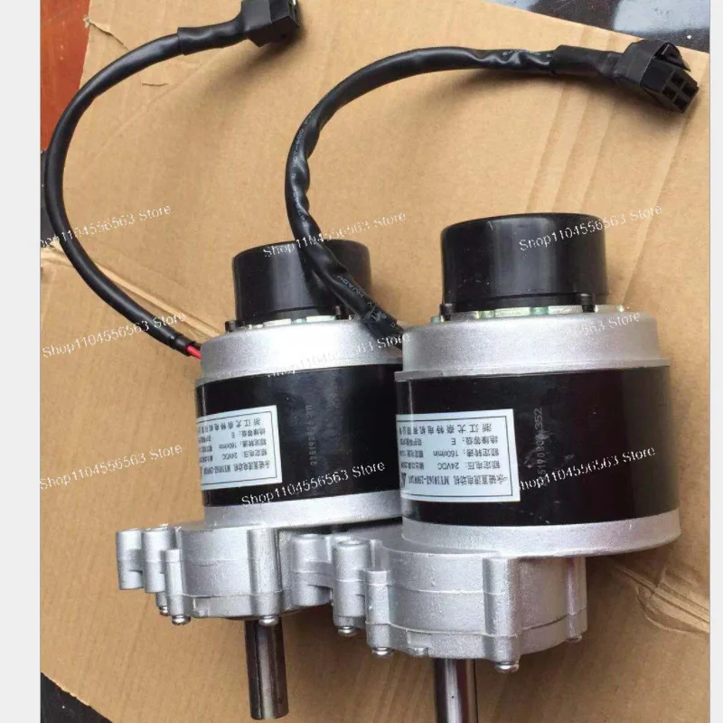 ​​24V DC Gear Motor with Electromagnetic Brake - 250W 75/120RPM Low Speed Brushed Motor for Wheelchair Applications​​