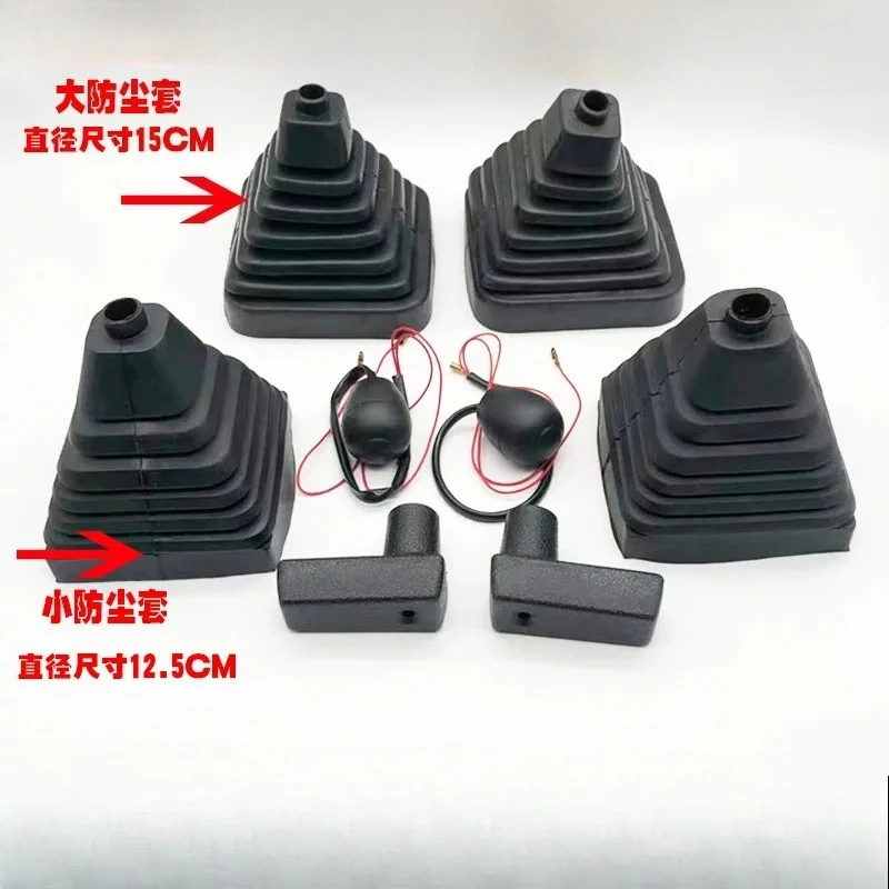 

Excavator Accessories for KOMATSU PC200-3/200-5/6 Joystick Handle Operating Rod Dust Cover Handle Accessories