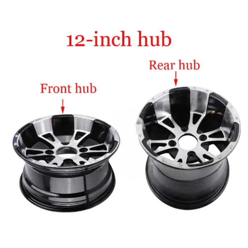 ATV parts 12 inch aluminum alloy front and rear wheels suitable for four-wheel kart UTV all-terrain vehicle 12-inch tires